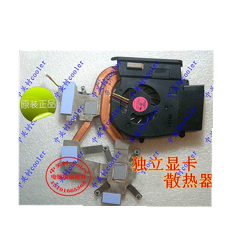 适用索尼SONY CS33H CS36H CS39 CS110E PCG 3G1T 3E3T风扇