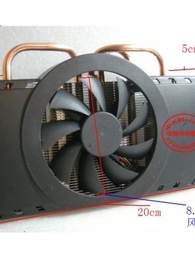 适用迪兰恒进 R9 270X/R9 270/ HD 7850/HD 7870恒金2G显卡散热器