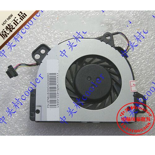 适用SUNON MF60070V1C010-S9A DC5V=2.0W K1926B EPCLX笔记本风扇