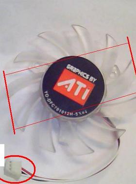 适用迪兰恒进HD3850星钻T2-512M 显卡风扇DFC701012H DC12V==2.5W