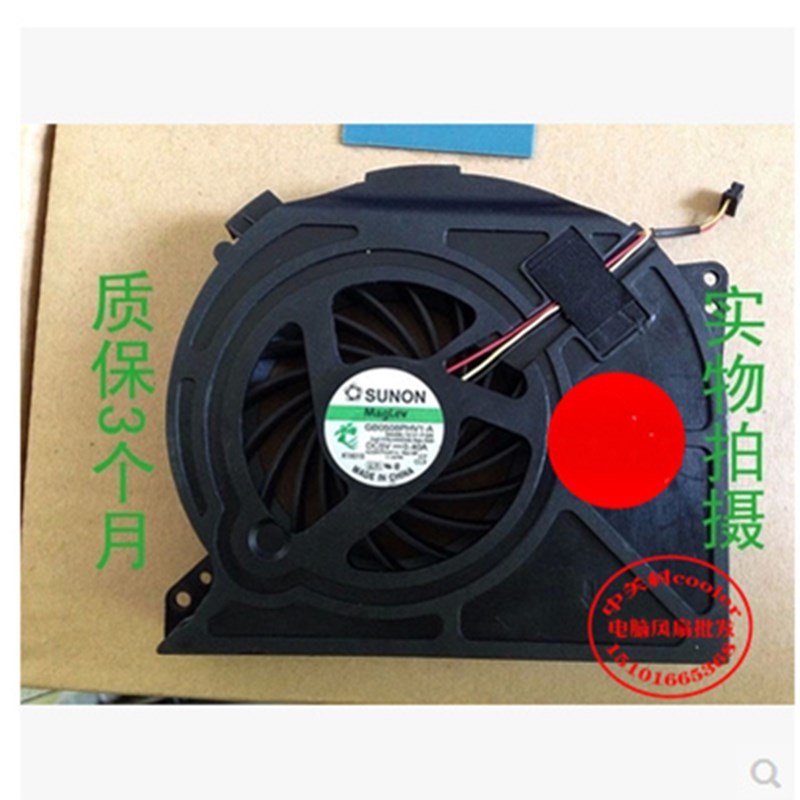 适用 戴尔XPS 17 L701X L702X 笔记本风扇 GB0508PHV1-A 5V 0.40A