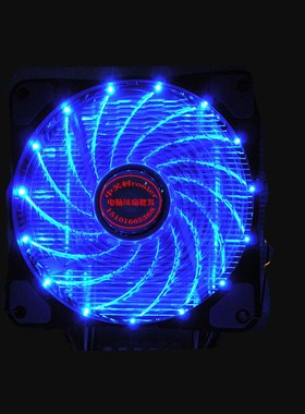 适用AMDFX-8350 FX8120 FX8150 FX8300 FX8320八核CPU风扇散热器