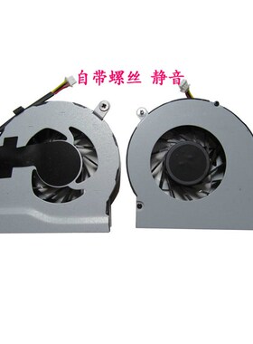 适用 联想 KSB0505HA DC5V 0.36A -8J78FS 2512NBR 笔记本风扇