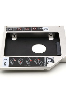 适用华硕 ASUS N551J N551JW N551JK 光驱位固态硬盘转接托架支架