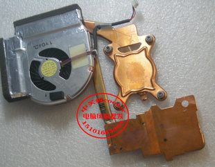 适用联想lenovo IBM T400风扇 T400独显散热器 FRU:45N6146