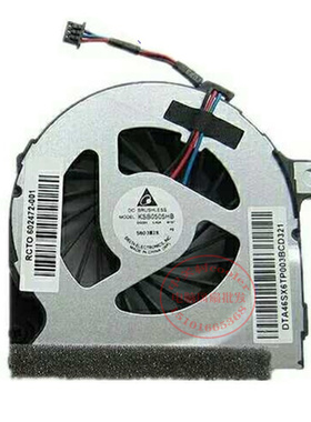 适用台达 DELTA KSB0505HB DC5V 0.40A -9H37笔记本风扇