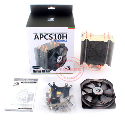 适用英特尔Intel至强四核 E3-1220v5 1151接口cpu纯铜5热管风扇