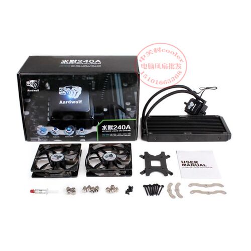 适用X79电脑主板cpu套装2011针八核2660 E5 2670超水冷风扇散热器
