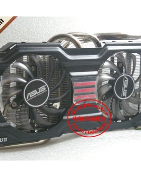 适用于华硕GTX670 GTX660 GTX770 760 680 660T丽台Q4000显卡风扇