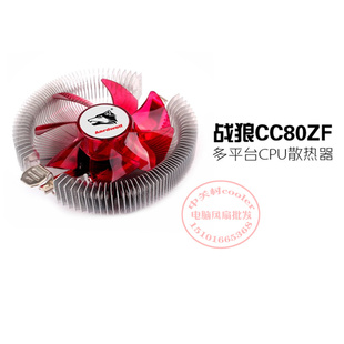 适用BIOSTAR/映泰B75MU3B金刚版B75主板1155小板集显HDMI散热器