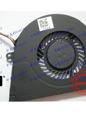 适用HpEnvy6-1236-10051007TX 1008TX 1024TX ENVY4 6-1103TX风扇