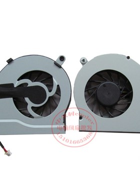 适用建准 GB0507PGV1-A B3888.13.F.GN SUNON 5V 1.2w 笔记本风扇