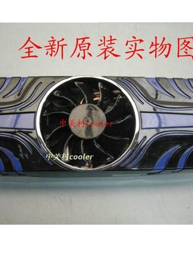 适用蓝宝石HD5850 1GB GDDR5 毒药原装显卡风扇