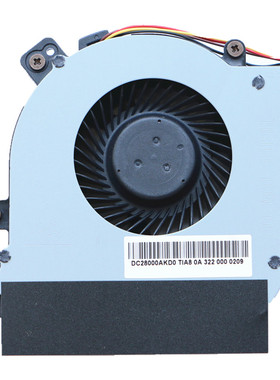 适用联想LenovoTHINKPAD E430C E431 E445 E531 E545 笔记本风扇