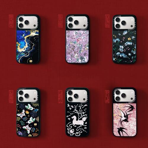 原C贝母纹-上城士联名系列磁吸手机壳镜面magsafe适用苹果iPhone17ProMax16pl15/14