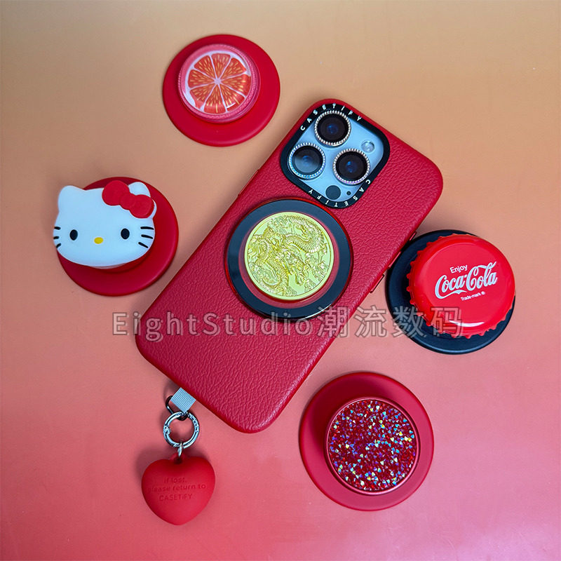 【新年红运-泡泡骚通用磁吸支架】游龙手机气囊磁吸支架popsocket