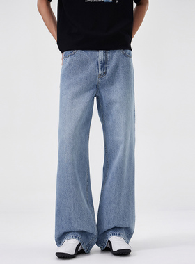 复古水洗蓝色微喇牛仔裤男款春夏新款高腰垂感宽松直筒拖地阔腿裤