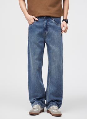 蓝色直筒牛仔裤男款春夏2026新款高腰宽松显瘦垂感拖地窄版阔腿裤