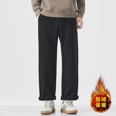加绒加厚阔腿西装裤窄版直筒裤男