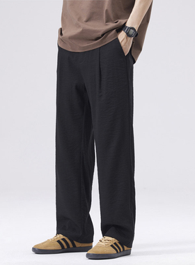 黑色休闲裤子男士春夏2026年新款高腰垂感阔腿裤宽松显瘦直筒长裤