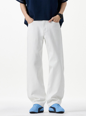 白色牛仔裤男士春夏2026新款潮牌痞帅阔腿裤高腰显瘦宽松直筒长裤