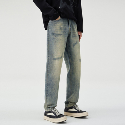 磨破毛边牛仔裤高腰窄版阔腿裤男