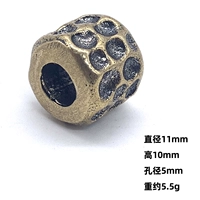 Латунный, 11mm