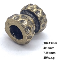 Латунный, 13mm