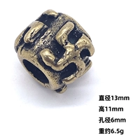 Латунный, 13mm