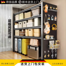 德国家用货架置物架杂物间商用超市钢制收纳架多层落地加厚储物架
