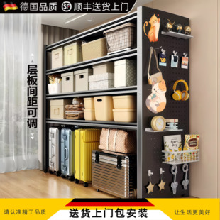 德国家用货架置物架杂物间商用超市钢制收纳架多层落地加厚储物架