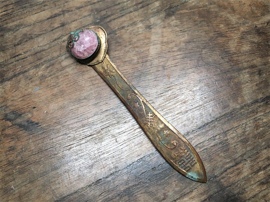 原味清代苏工铜鎏金嵌宝如意簪子老发簪红妆首饰头饰古玩杂项保真