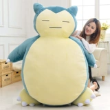 Плюшевая большая игрушка, подушка, тряпичная кукла, подарок на день рождения