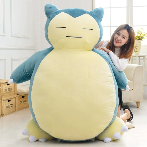 Плюшевая большая игрушка, подушка, тряпичная кукла, подарок на день рождения