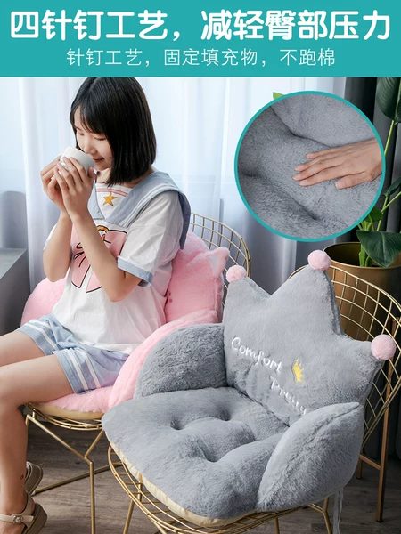 Товары от 歆绒玩具礼品屋