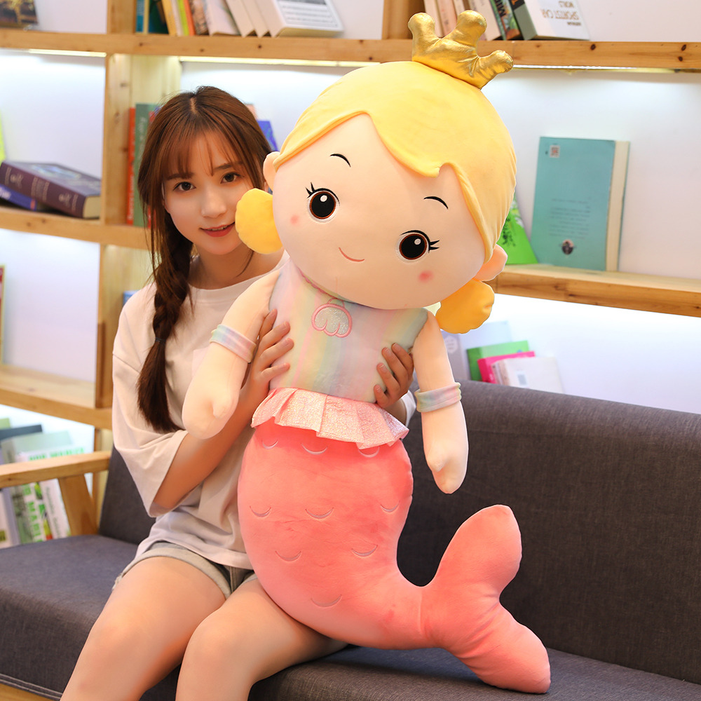毛绒玩具布娃娃抱枕美人鱼可爱