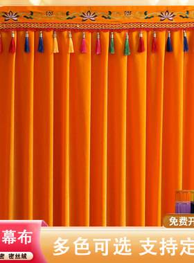 佛堂黄色金丝绒莲花背景幕布窗帘