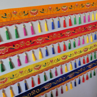 桌围刺绣花边配件装饰神位佛堂供桌布跪垫套罩黄色布料拼接辅料