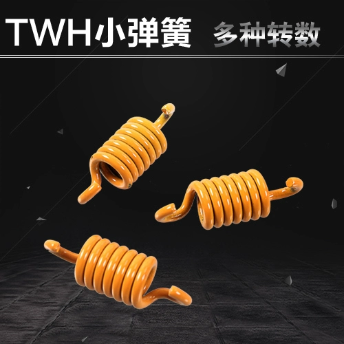 TWH Modification Fuxi Ghost Fire Qiao Gexing Eagle Aurora Battle BWS GTR GY6 Герои G125 Spring