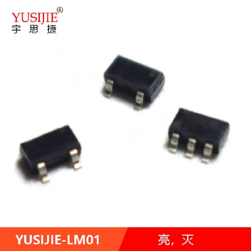 电源ONOFF贴片开关亮灭ICLM01