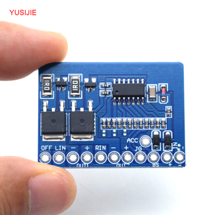 393汽车多功能日间行车灯控制器电动车转向减光12V24V模块 YSJ