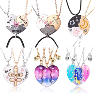 好朋友磁吸拼接项链闺蜜儿童开学小礼物卡通甜美学生友谊生日礼物