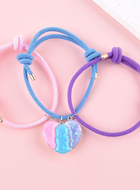 亮片磁吸手链闺蜜三人生日礼物女