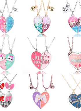 爱心磁吸项链儿童甜美生日礼物女