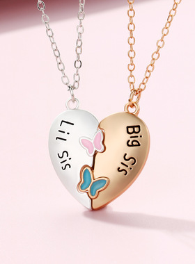 磁吸拼接蝴蝶好朋友项链