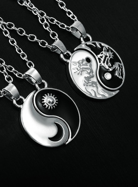 兄弟项链兄弟二人太极八卦项饰