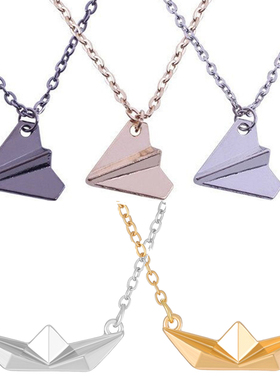 小众简约折纸飞机小船吊坠项链