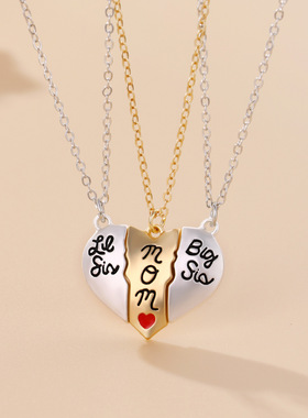 一家人ins小众设计友谊挂坠