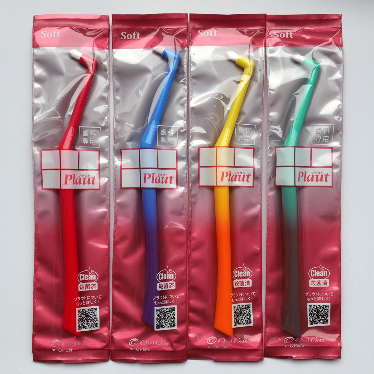 日本支牙刷ORALCARE单束刷通用