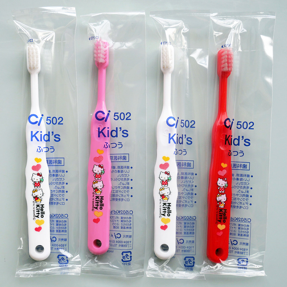 日本婴儿小头中毛牙刷